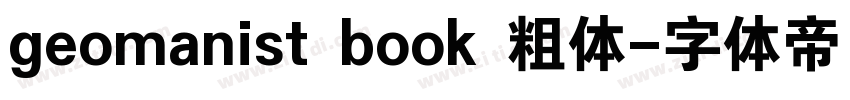 geomanist book 粗体字体转换